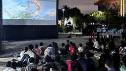 Soirée cinéma à la Pagode