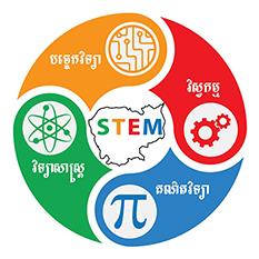 STEM Cambodia