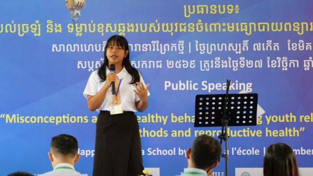 Reproductive health workshop final-year students – Happy Chandara campus – Toutes à l’école